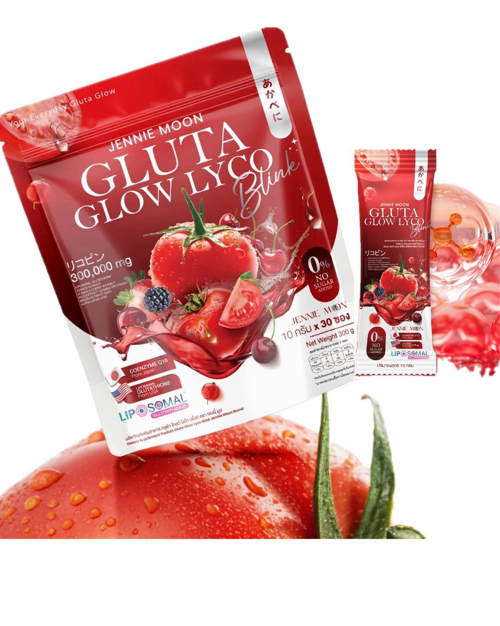 Gluta Glow Lyco