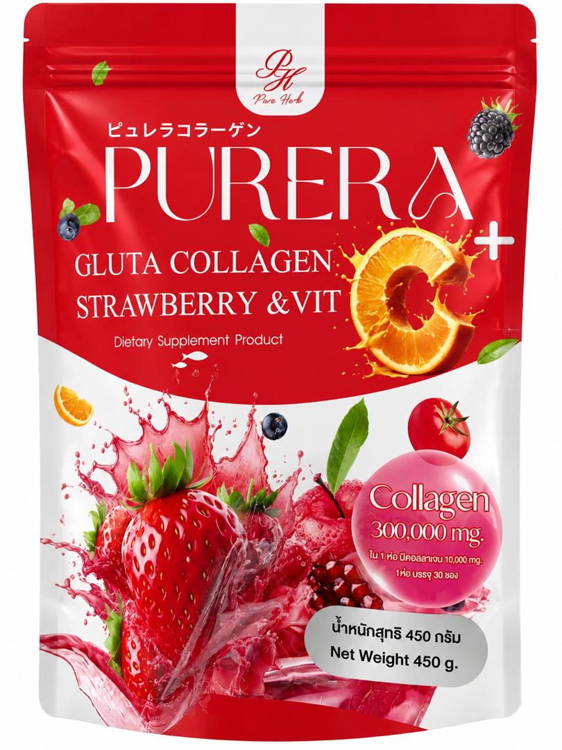 PURERA Gluta Collagen,